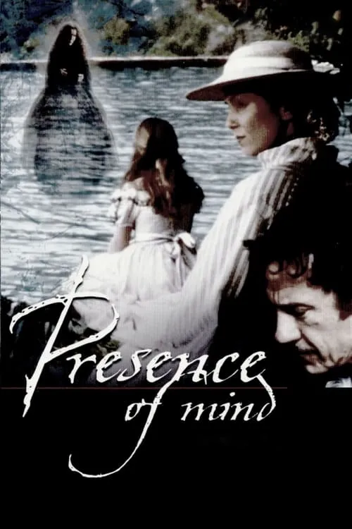 Presence of Mind (movie)