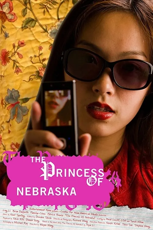 The Princess of Nebraska (movie)