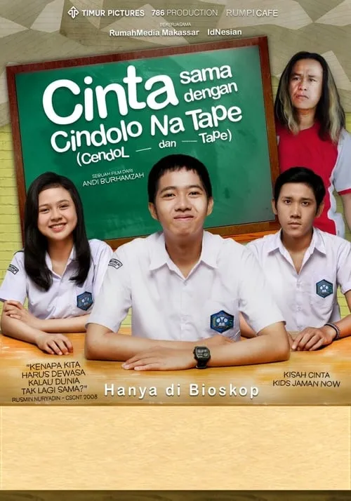 Cinta sama dengan Cindolo na Tape (фильм)