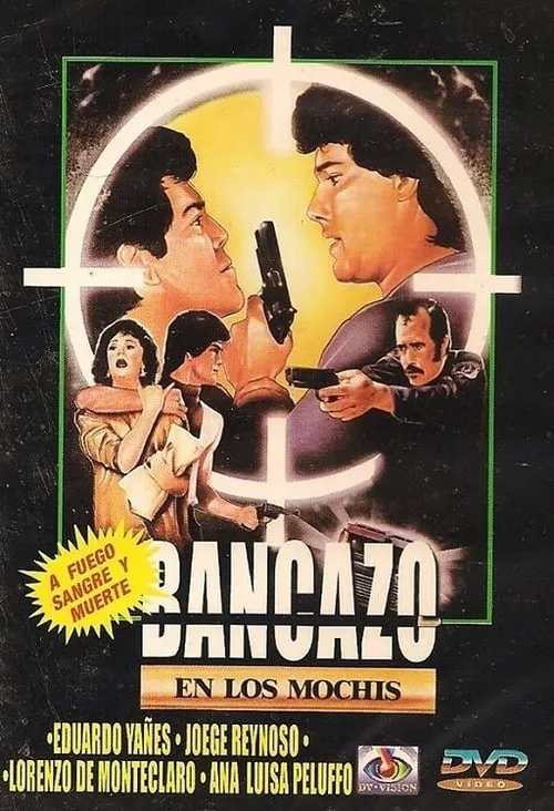 Bancazo en Los Mochis (movie)