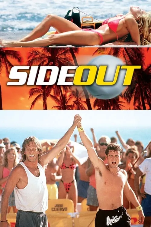 Side Out (movie)