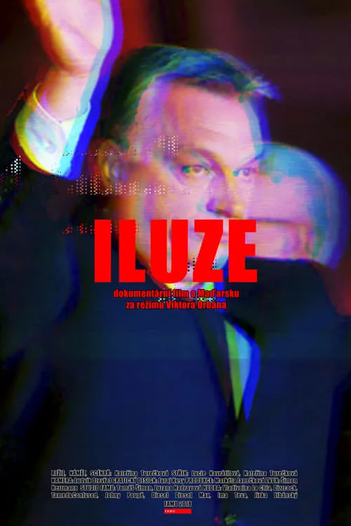 Iluze (фильм)