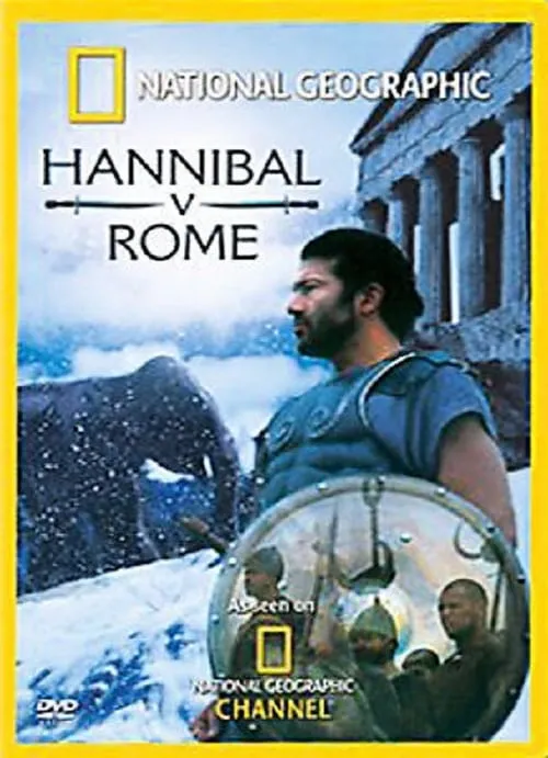 Hannibal v Rome (movie)