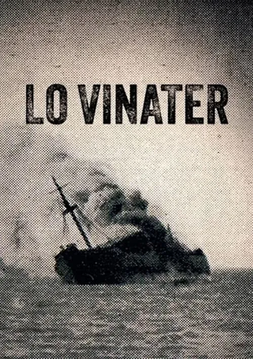 Lo Vinater (movie)