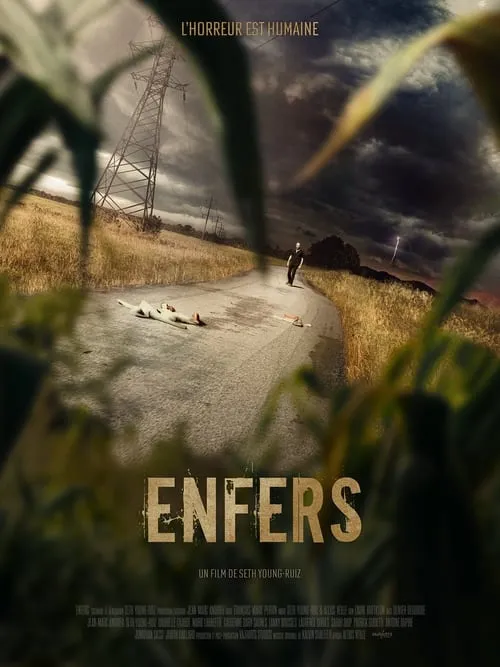 Enfers (фильм)