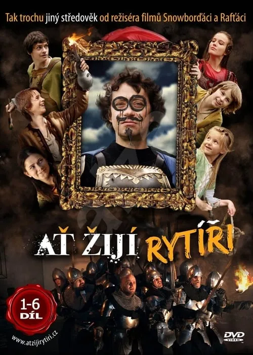 Ať žijí rytíři! (сериал)