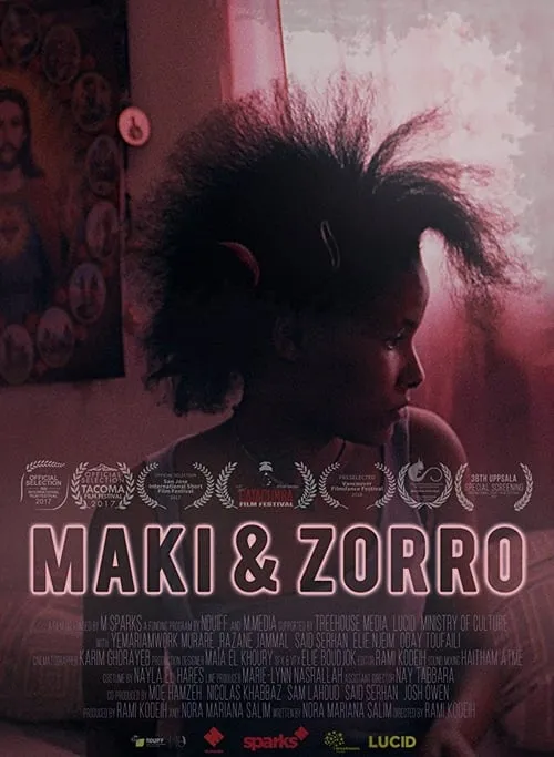 Maki & Zorro (фильм)