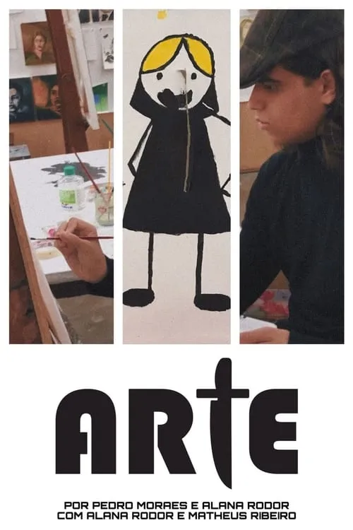 Arte (фильм)