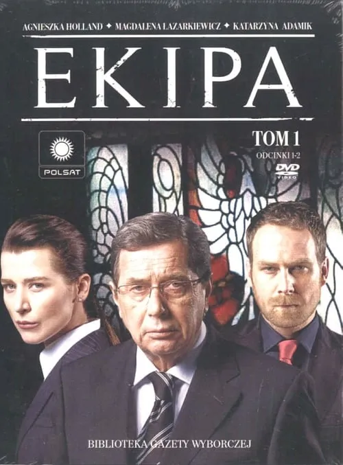 Ekipa (сериал)