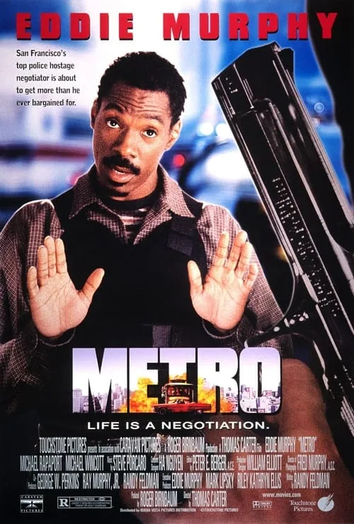 Metro (movie)