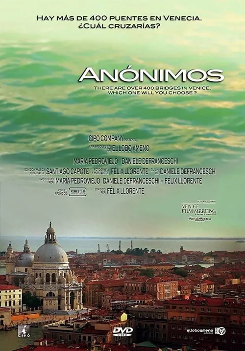 Anónimos (фильм)