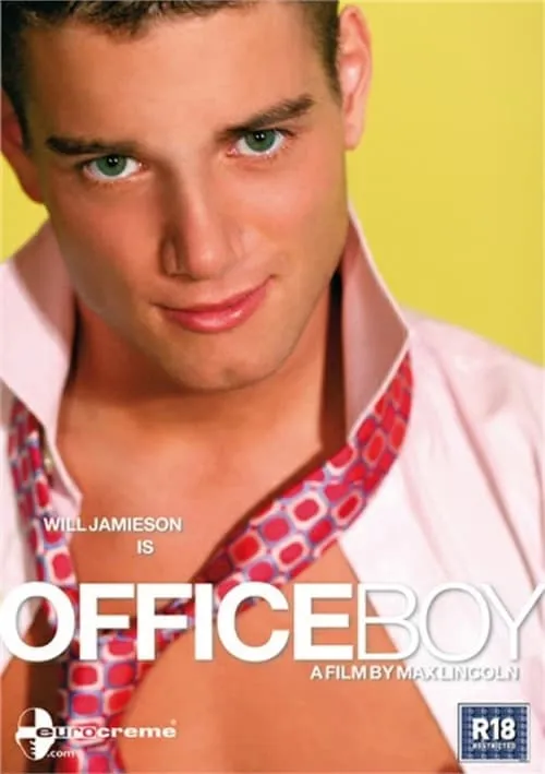 OfficeBoy (movie)