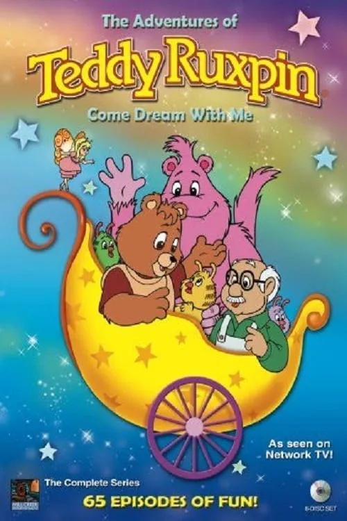 The Adventures of Teddy Ruxpin (сериал)