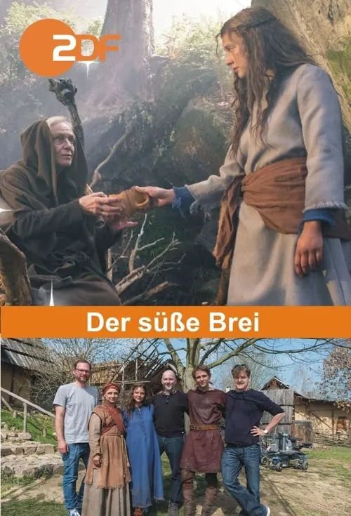 Der süße Brei (фильм)