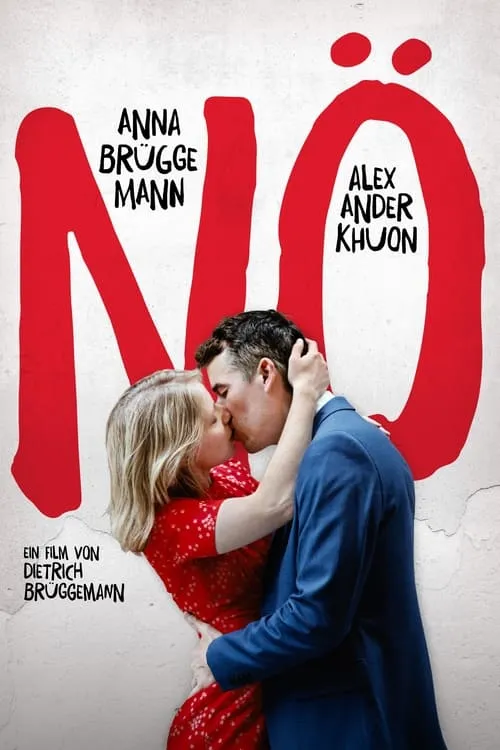 No (movie)