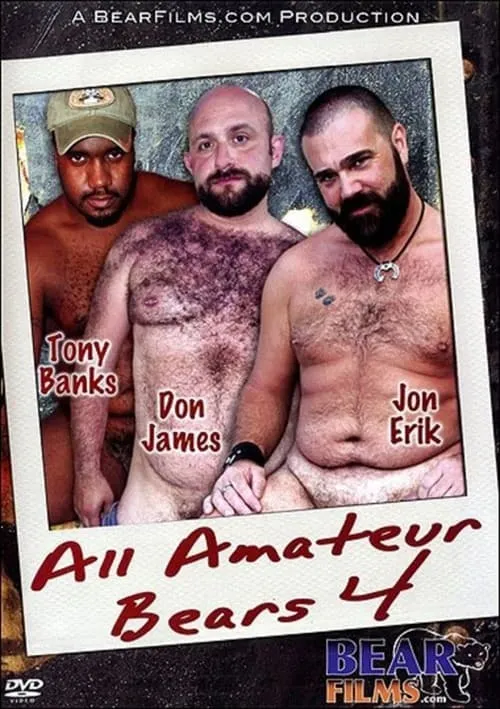 All Amateur Bears 4 (movie)