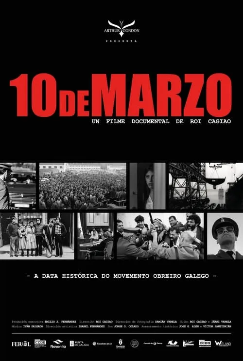 10 de marzo (movie)