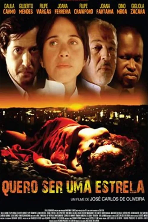 Quero Ser Uma Estrela (movie)