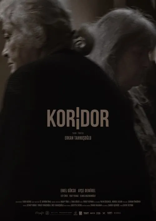 Koridor (фильм)