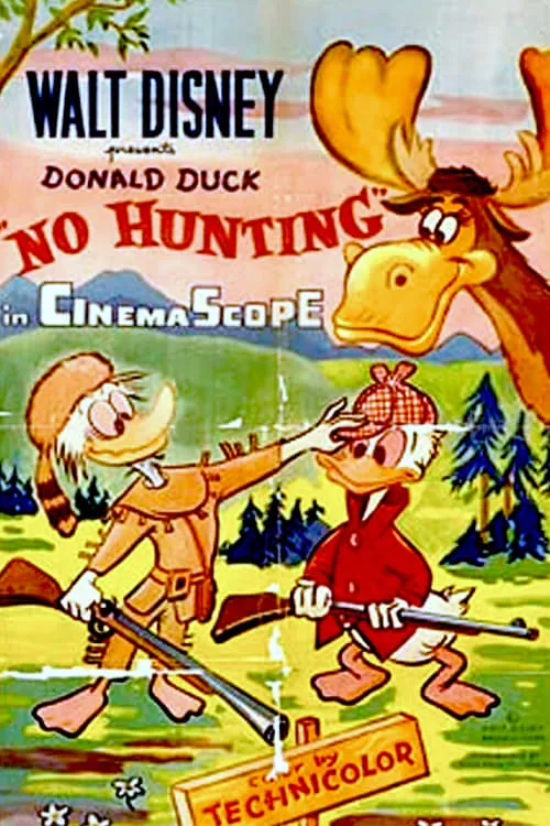 Дональд Дак: Охотиться запрещено