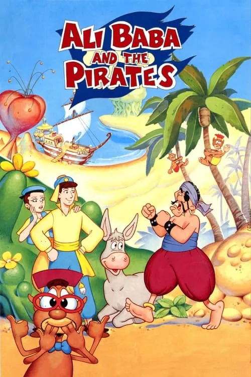 Alì Babà e i pirati (movie)