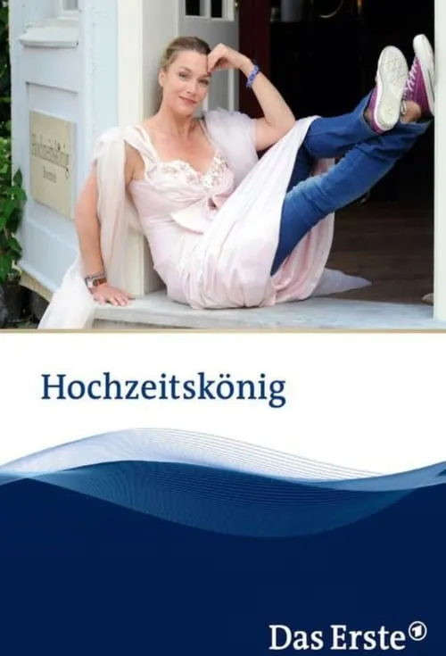 Hochzeitskönig (фильм)