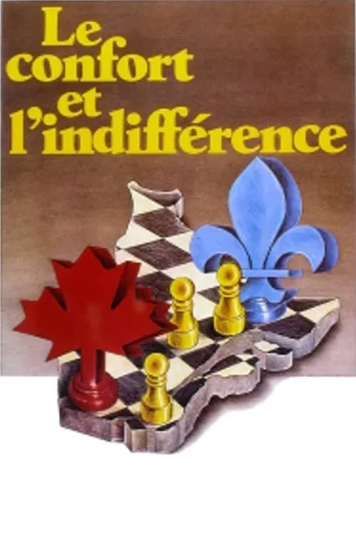 Le confort et l'indifférence (фильм)