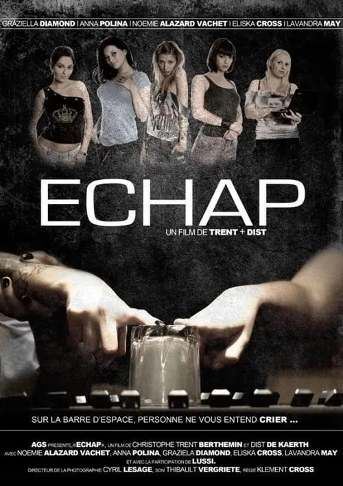 Echap (фильм)