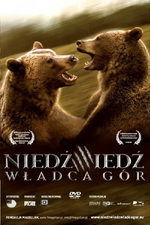 Niedźwiedź: Władca gór (фильм)