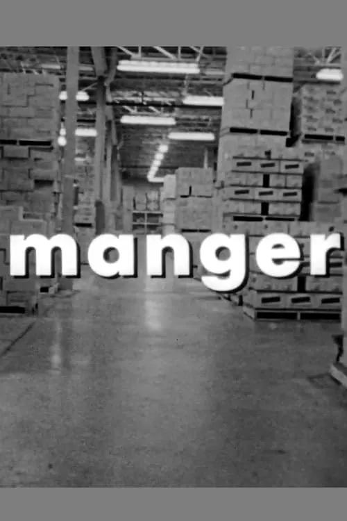 Manger (фильм)