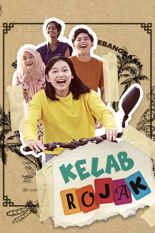 Kelab Rojak (movie)