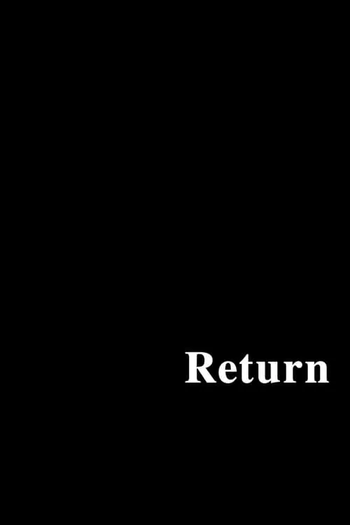 Return (фильм)