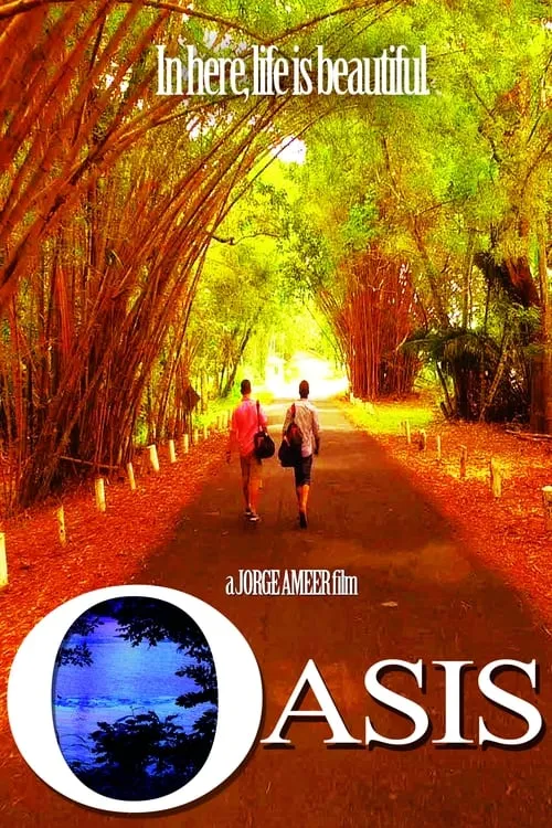 Oasis (movie)