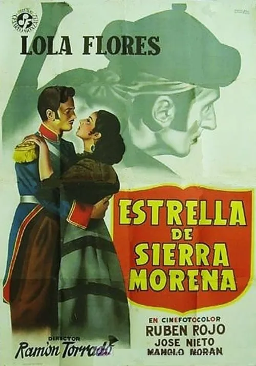 Estrella de Sierra Morena (фильм)