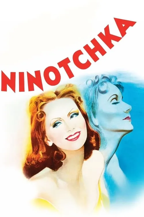 Ninotchka (movie)