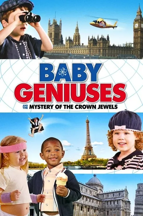 Baby Geniuses and the Mystery of the Crown Jewels (фильм)