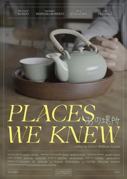 Places We Knew