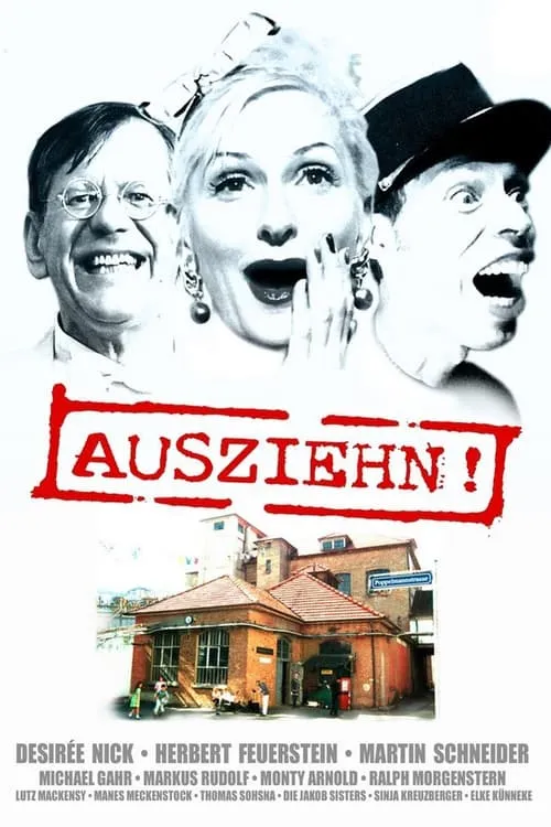 Ausziehn! (фильм)