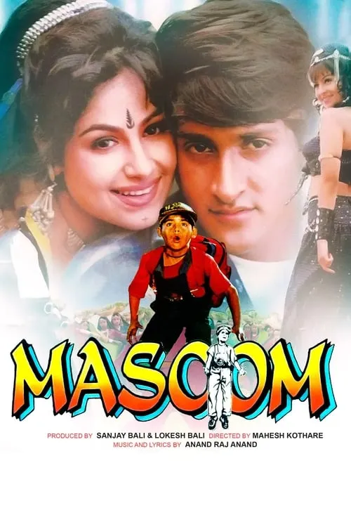 Masoom (фильм)