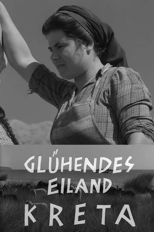 Glühendes Eiland Kreta (фильм)