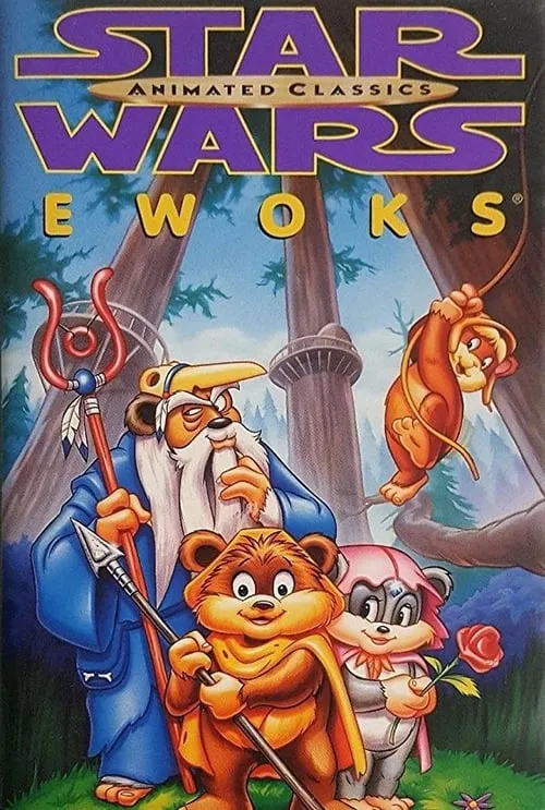 Star Wars: Ewoks - The Haunted Village (movie)