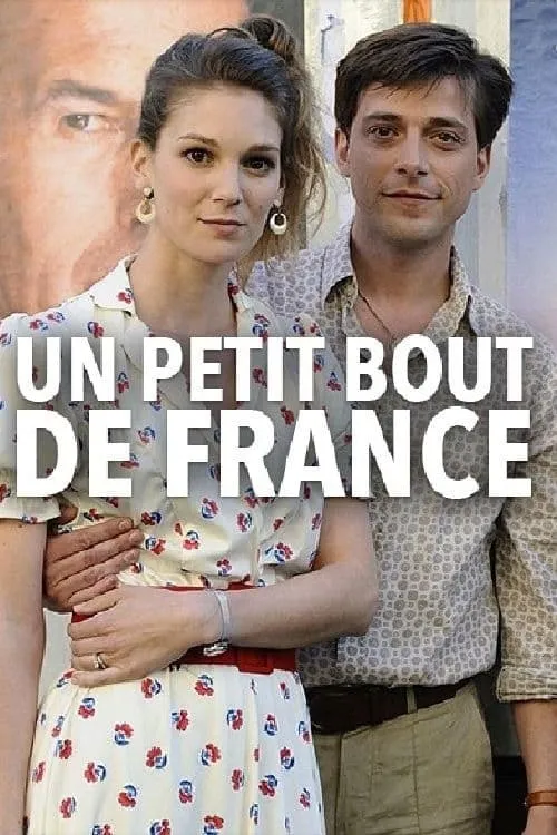 Un petit bout de France (фильм)