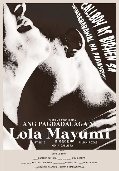 Ang Pagdadalaga ni Lola Mayumi (movie)