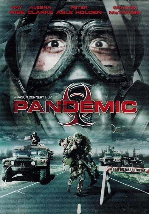 Пандемия (фильм)