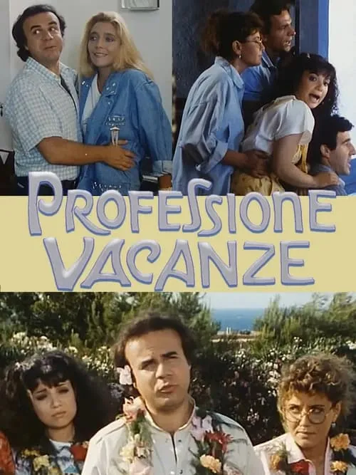 Professione vacanze (movie)