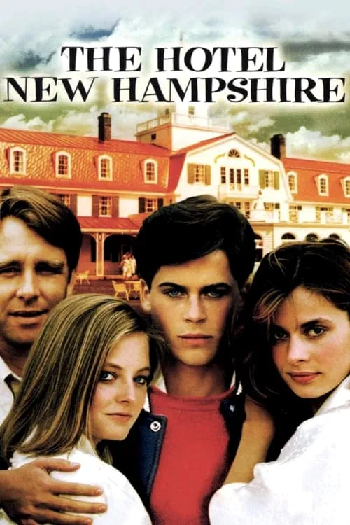 The Hotel New Hampshire (movie)