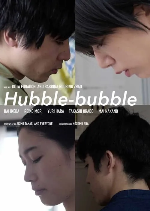 Hubble-bubble