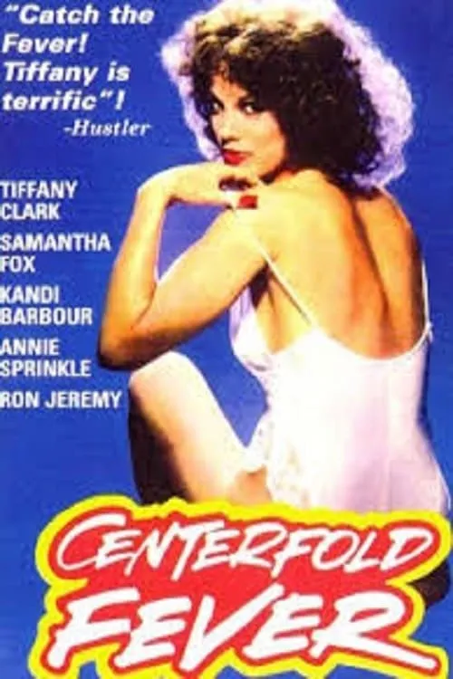 Centerfold Fever (movie)