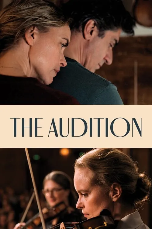 The Audition (movie)
