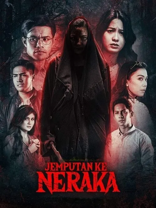 Jemputan Ke Neraka (фильм)